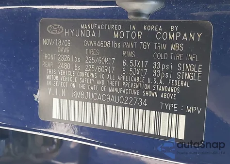 2010 Hyundai Tucson Gls из США, поврежденный, VIN KM8JUCAC9AU022734